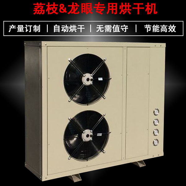 烘干设备是要这样安装的